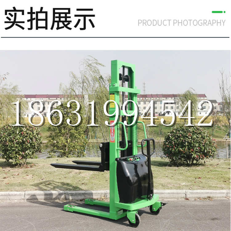高阳县电动叉车堆高车液压铲车电瓶1吨2吨站驾步行式小型全自动叉车